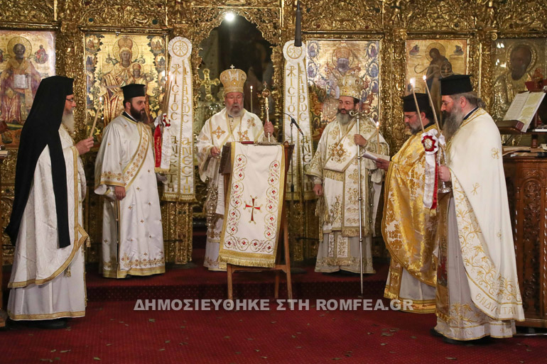 anastasi imikatexomeni 4