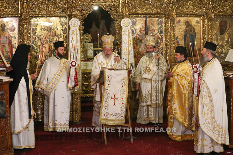 anastasi imikatexomeni 1
