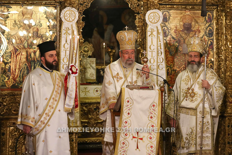 anastasi imikatexomeni 1