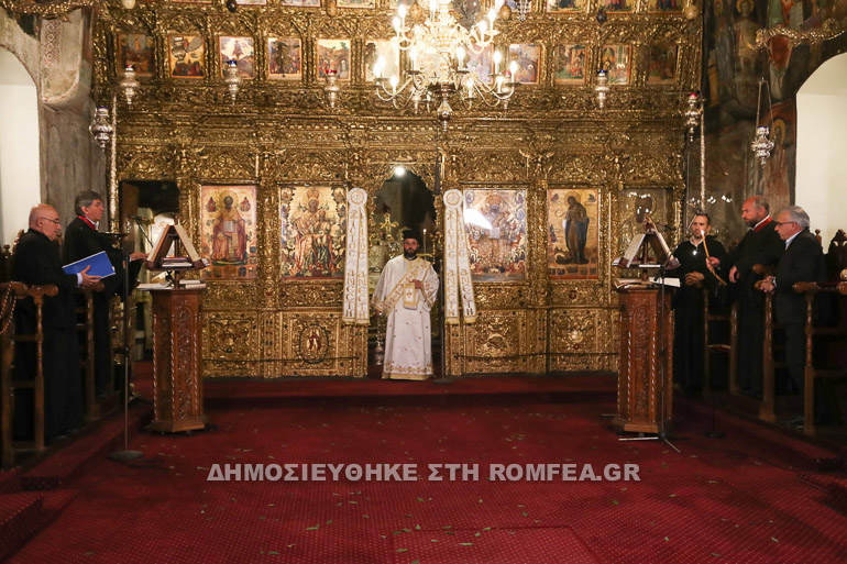 anastasi imikatexomeni 1