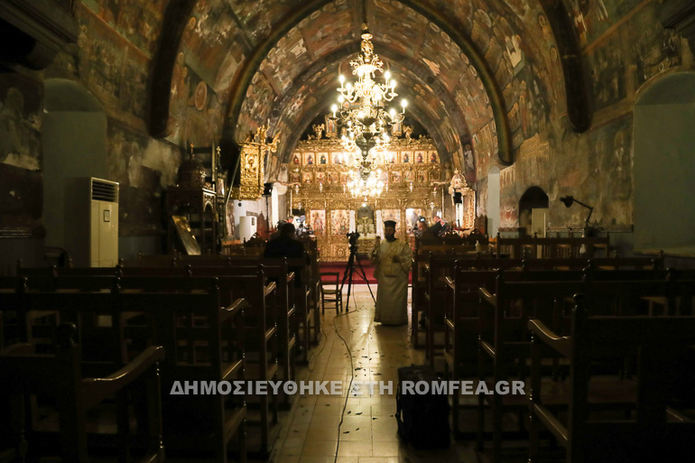 anastasi imikatexomeni 1