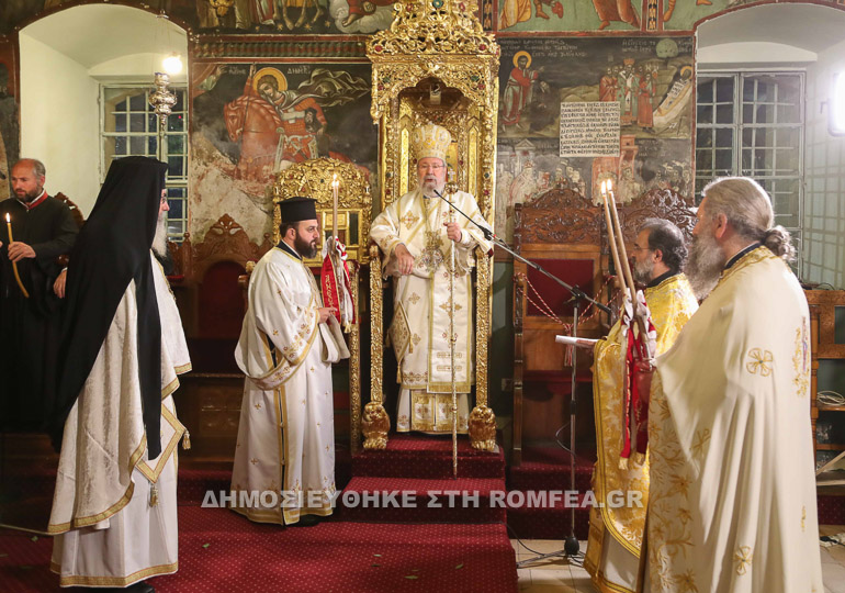 anastasi imikatexomeni 1