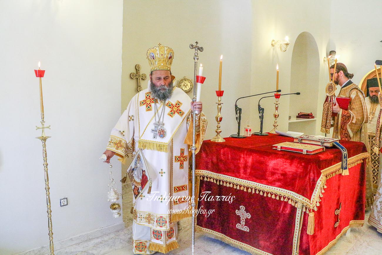agapis giannena 1