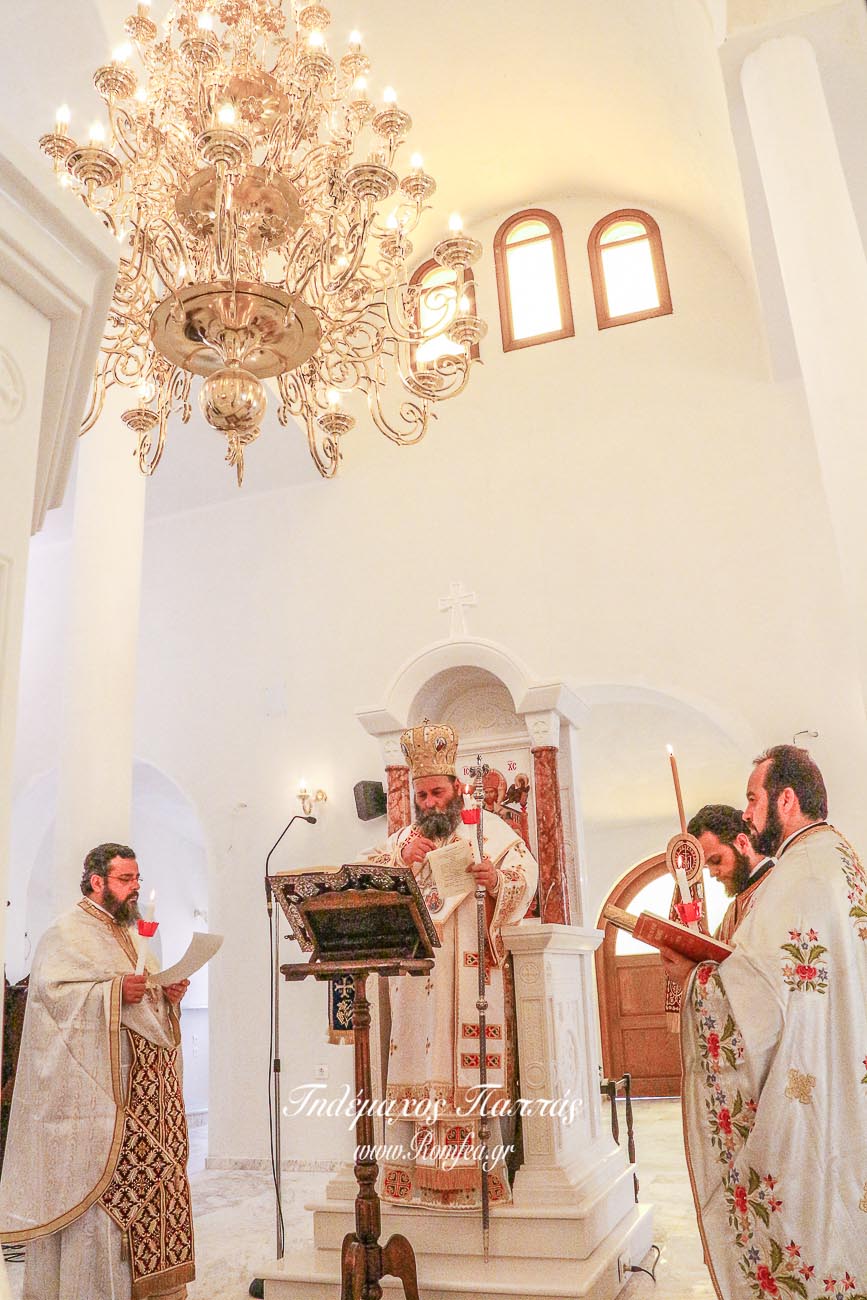 agapis giannena 1