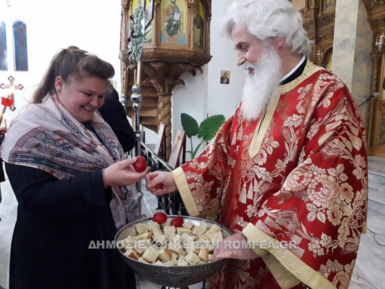 albania anastasi 1