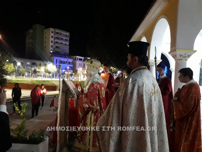 albania anastasi 1
