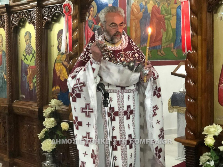 albania anastasi 1