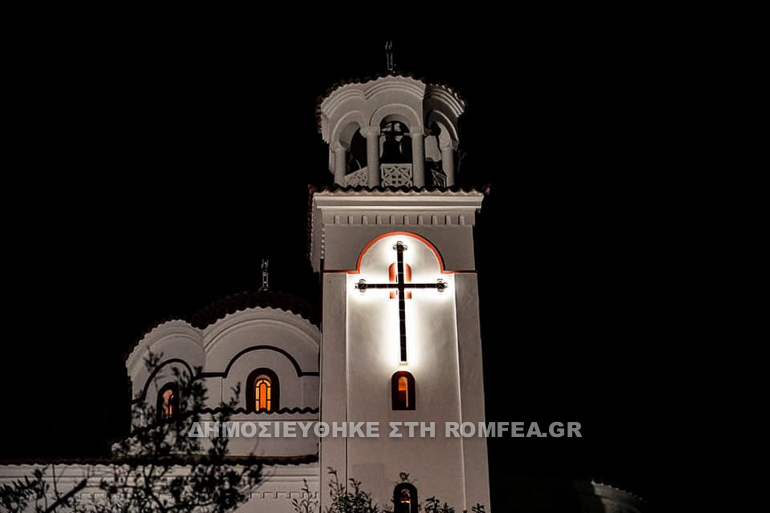 albania anastasi 1