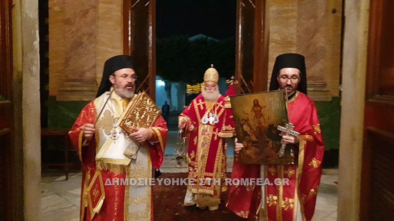alexandreias anastasi 1