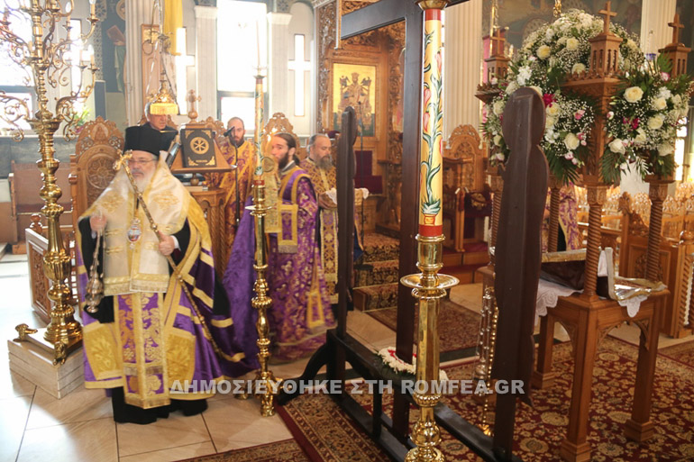 anastasi didimoteixo 1
