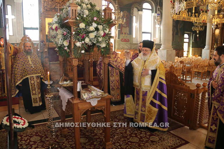 anastasi didimoteixo 1