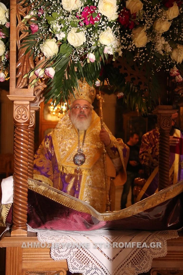 anastasi didimoteixo 1
