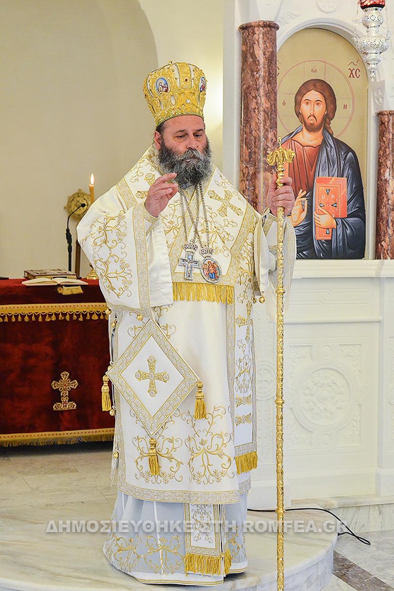 naos paisiou ioannina 1