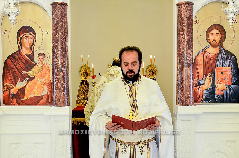 naos paisiou ioannina 1