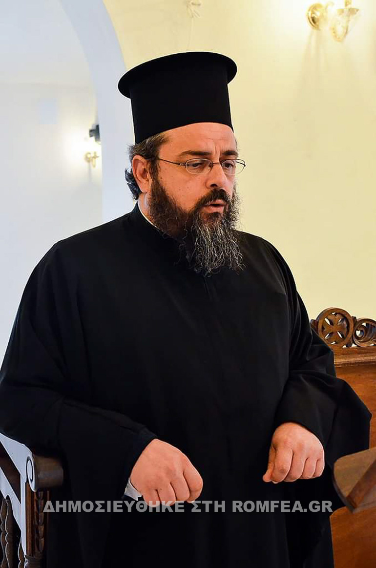naos paisiou ioannina 1