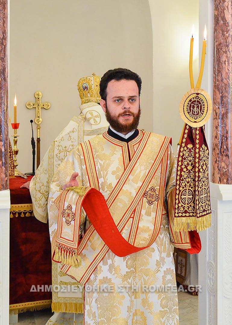 naos paisiou ioannina 1