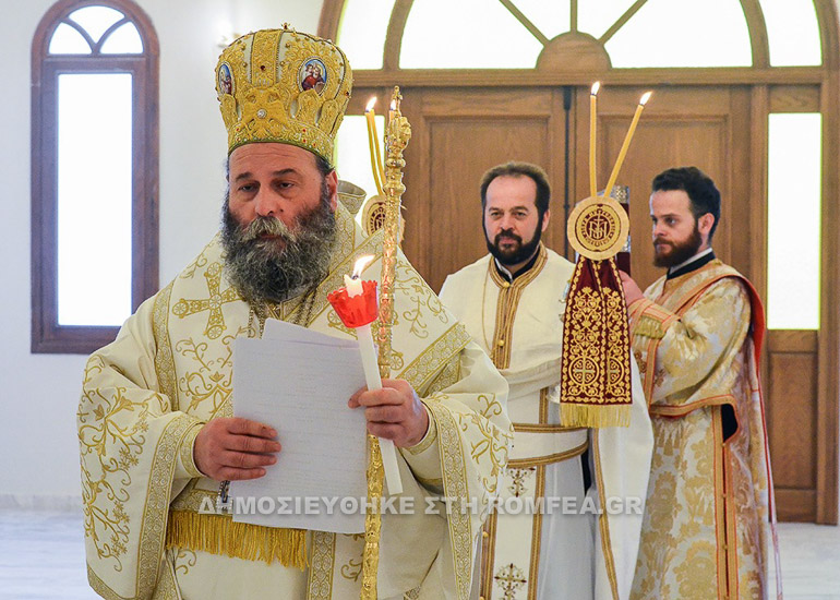 naos paisiou ioannina 1