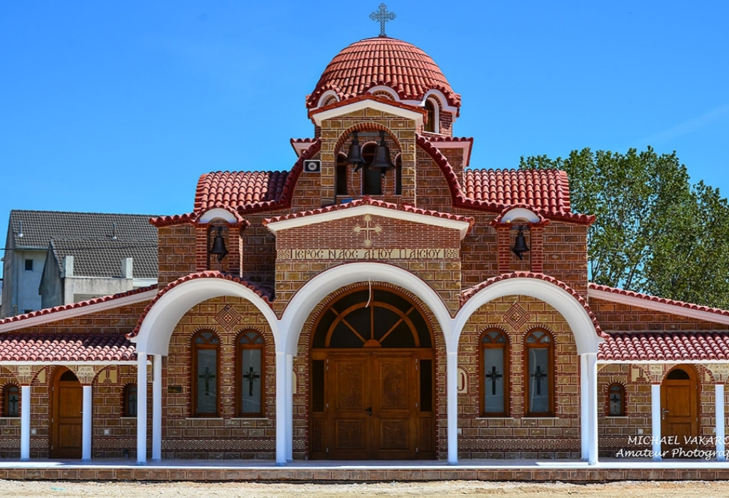 neodmitos ioannina