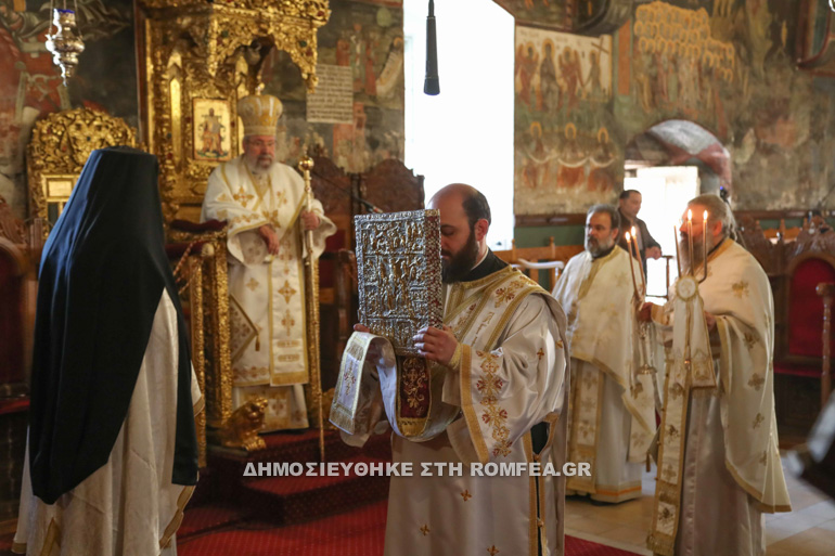 proti anastasi kipr 1