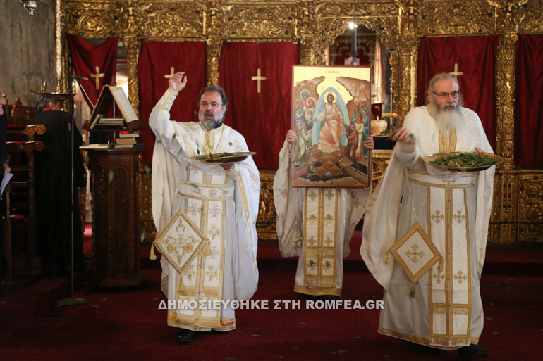 proti anastasi kipr 1