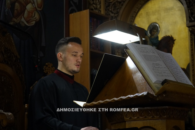 apokathilosi lamia 1