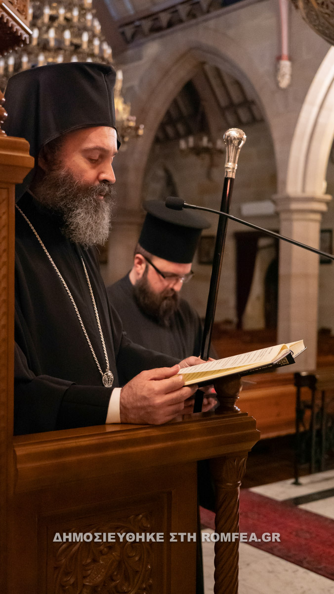 m tetarti sidnei 1