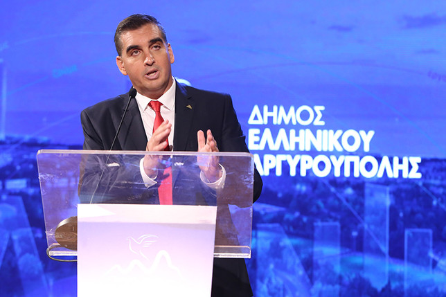 Konstantatos 1