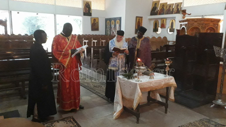 agiasmos sxoli kenia 1