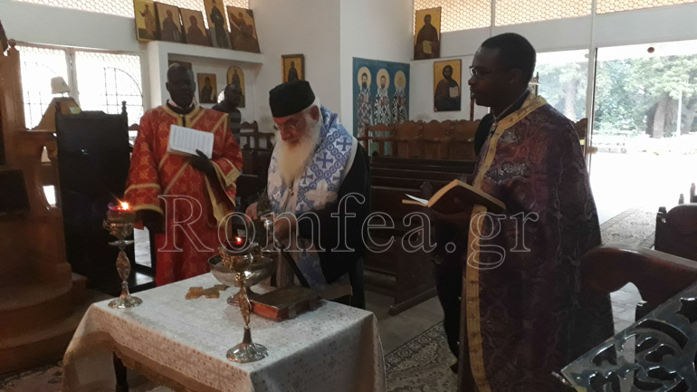 agiasmos sxoli kenia 1