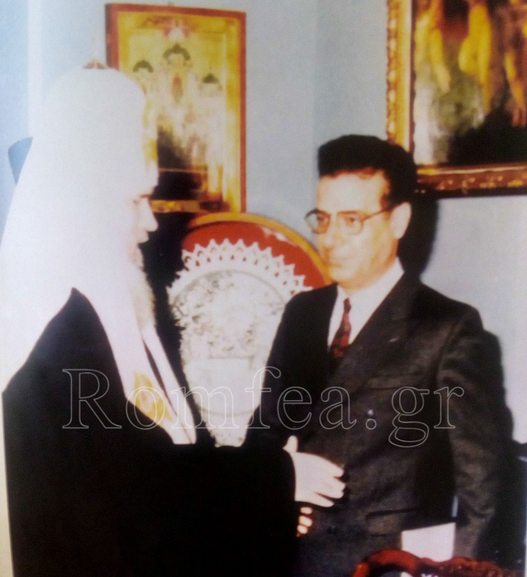 monaxos nathanail 1