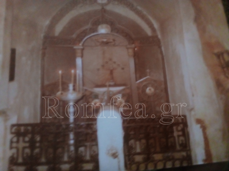monaxos nathanail 1