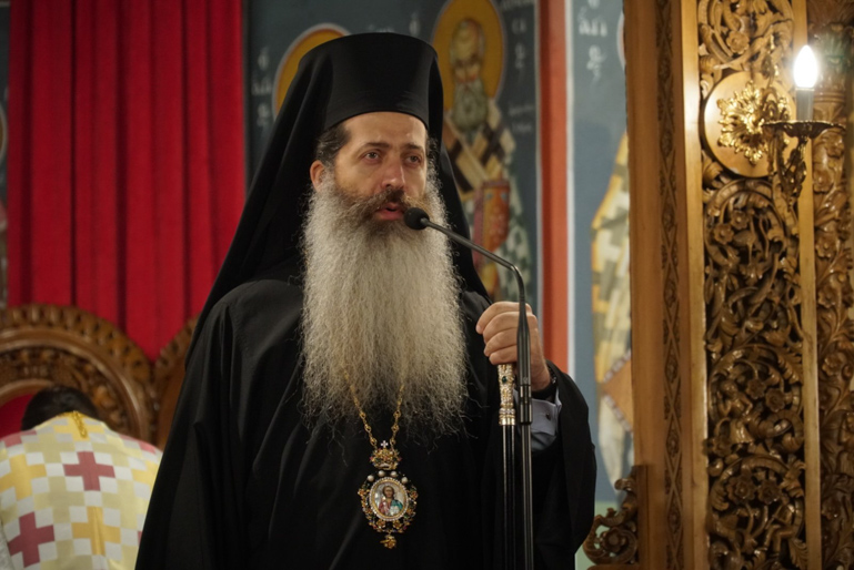 os maria lamia 6