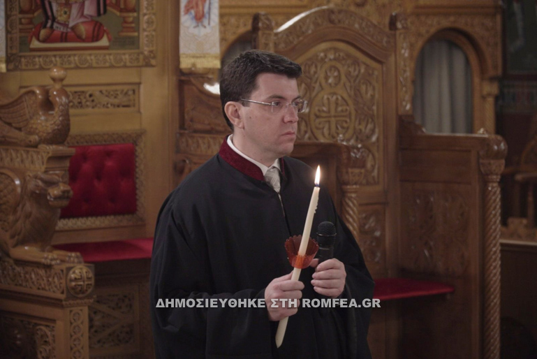 anastasi fthiotida 1