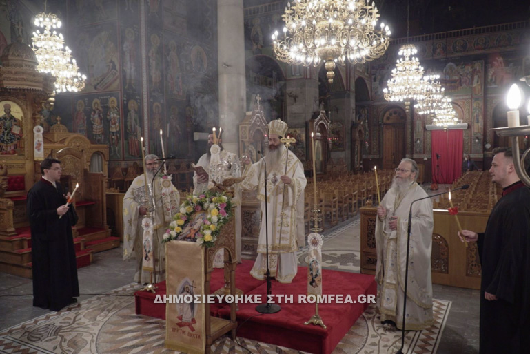 anastasi fthiotida 1