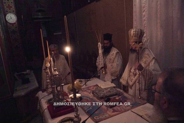 anastasi fthiotida 1