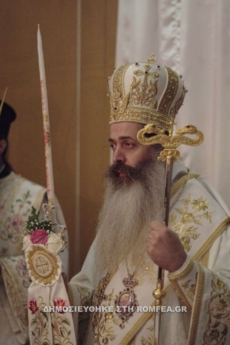 anastasi fthiotida 1