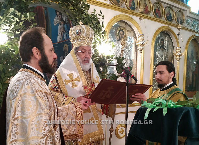 baion sidirokastro 2