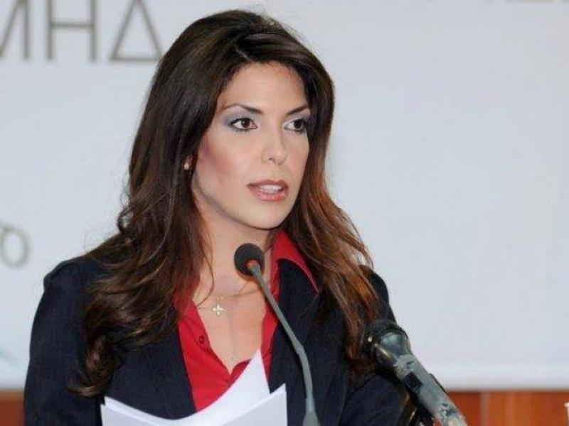 meropi ydraioy