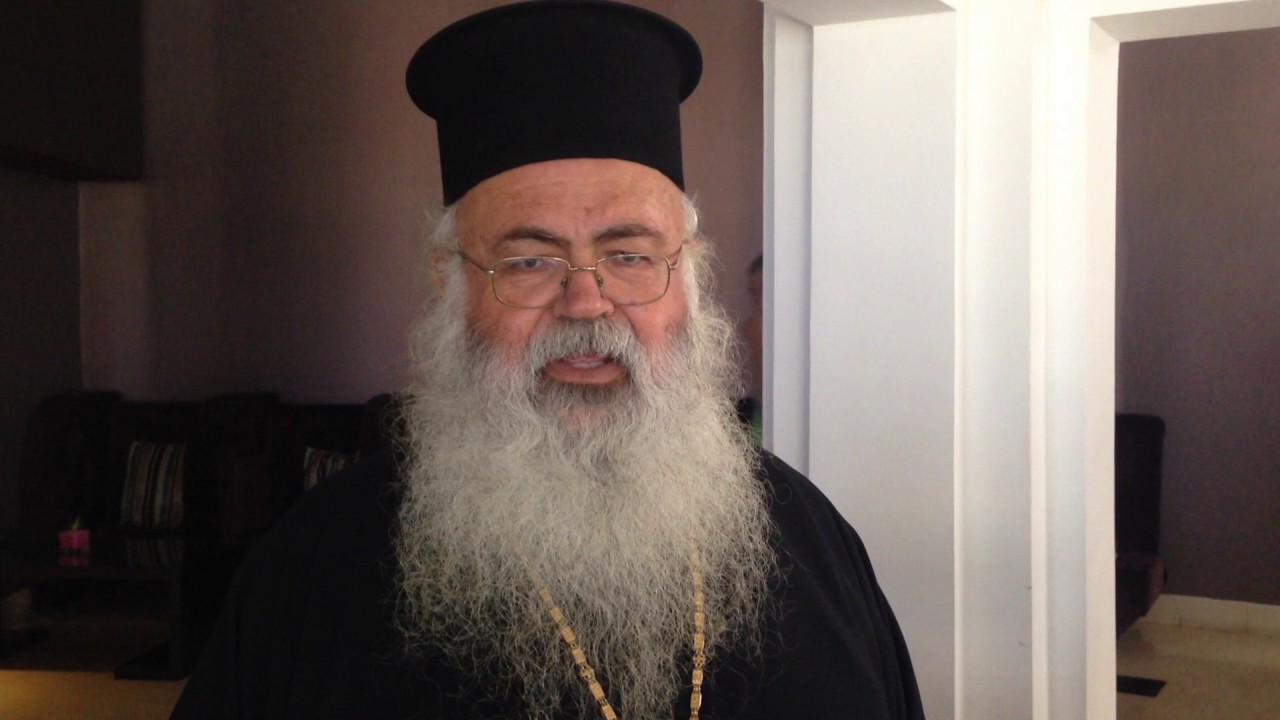 pafou georgios1
