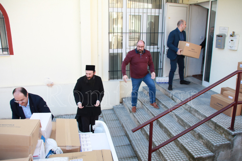 kilkis 1
