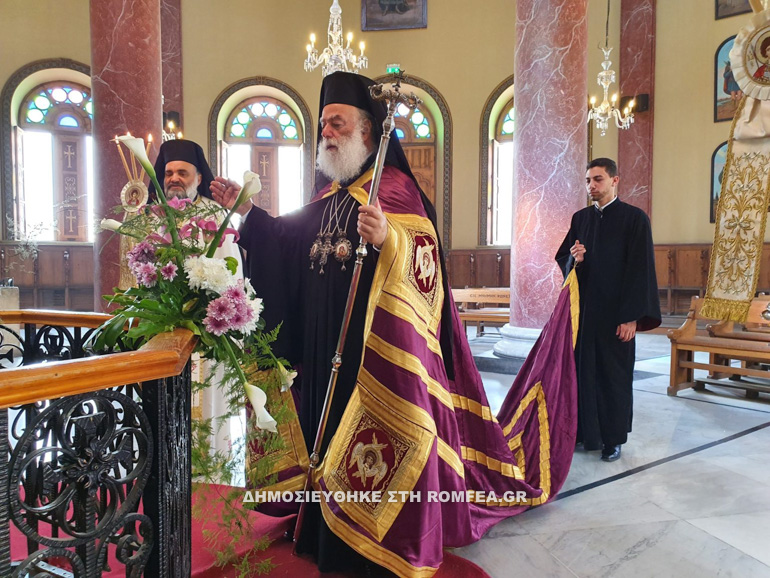 thyranyxia patriarxis 11