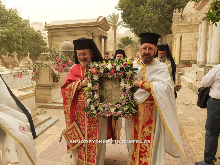 thyranyxia patriarxis 11