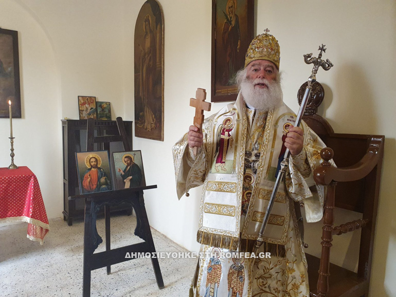 thyranyxia patriarxis 11