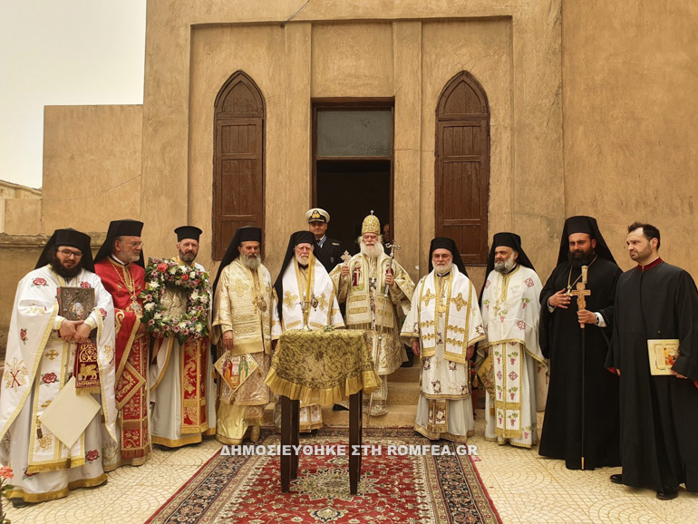 thyranyxia patriarxis 15