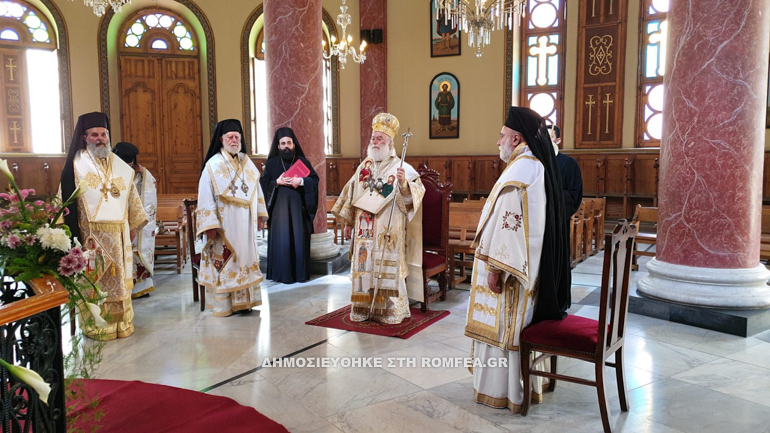 thyranyxia patriarxis 11