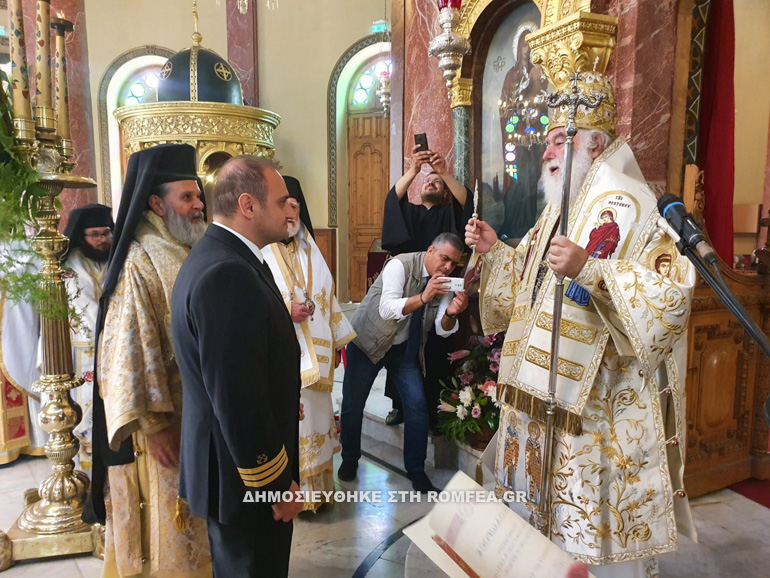 thyranyxia patriarxis 11