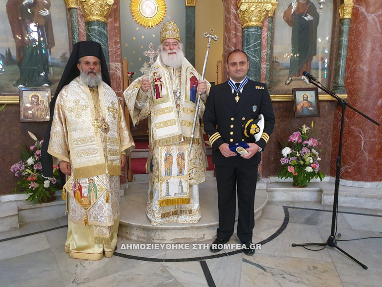 thyranyxia patriarxis 11