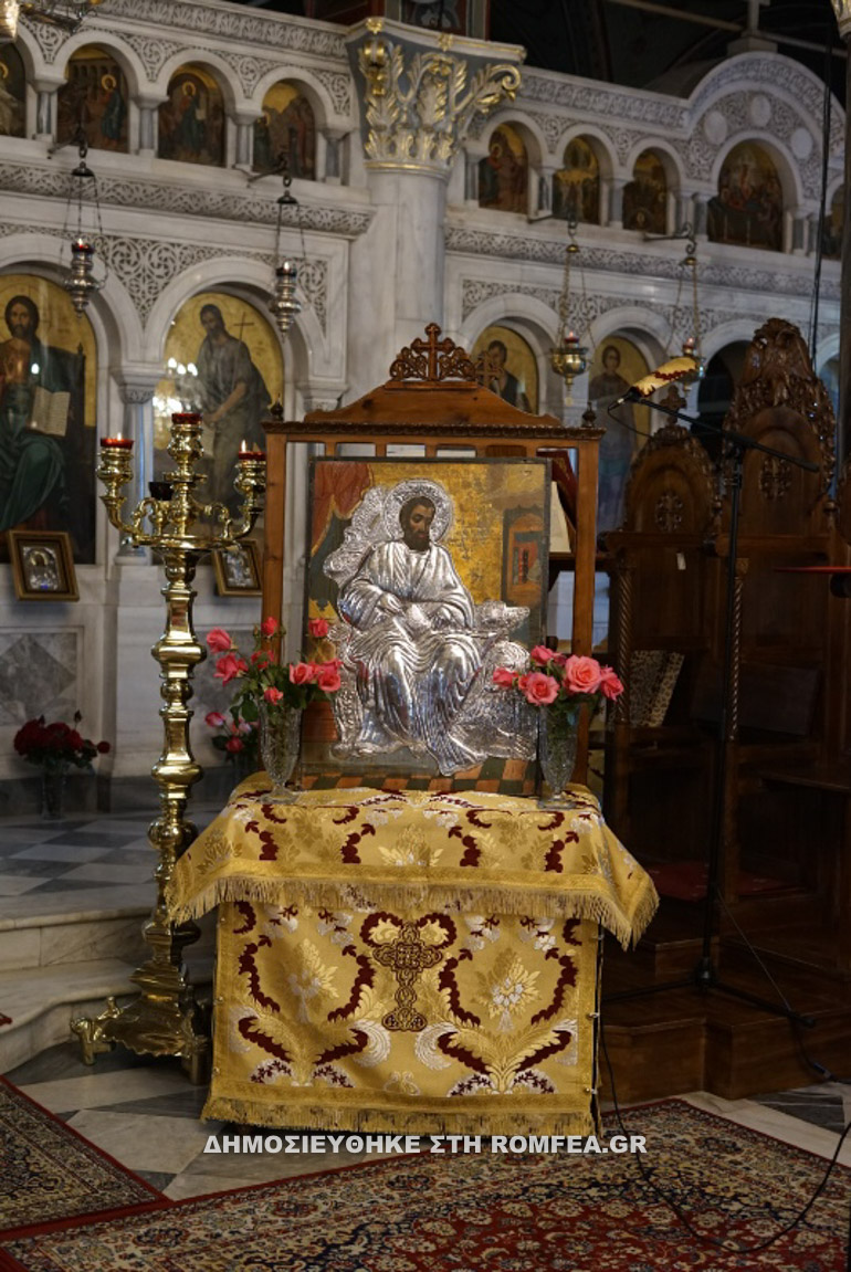 ag markou xios 5