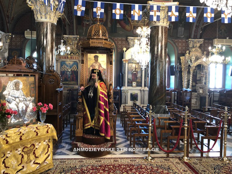ag markou xios 5