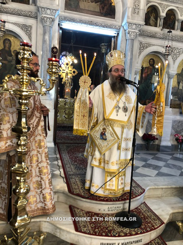 ag markou xios 5